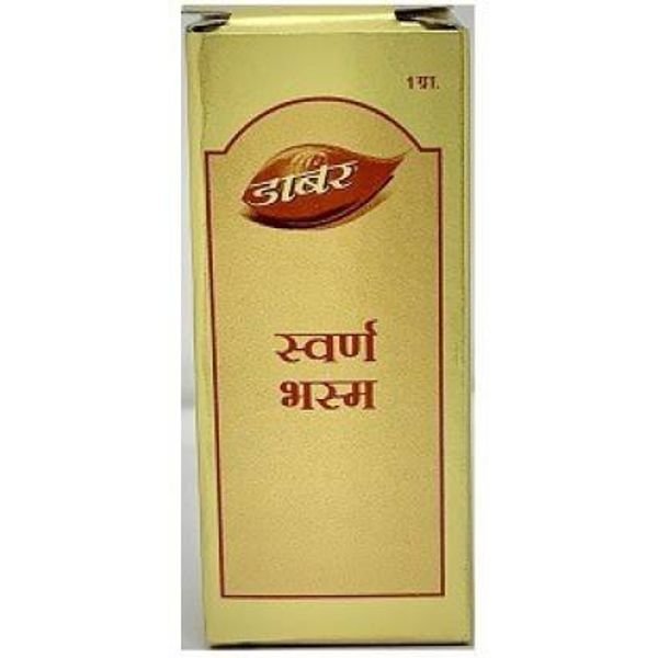 Swarna Bhasma 1Gm (1000 mg) | Dabur