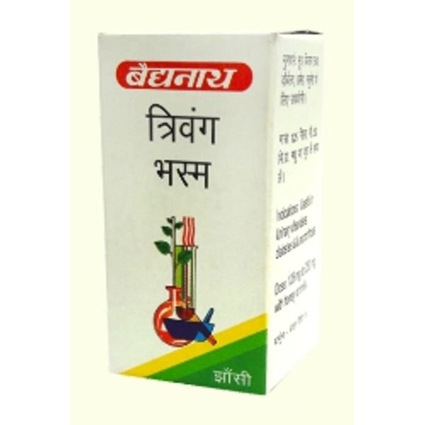 Baidyanath Trivanga Bhasma (5gm)