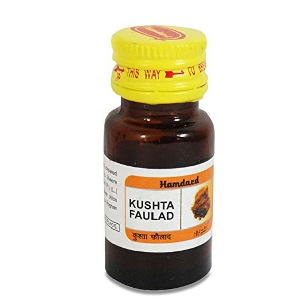 Hamdard Kushta Faulad Sone Chandi W. 1gm
