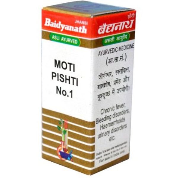 Baidyanath Moti Pishti No1 (1gm)