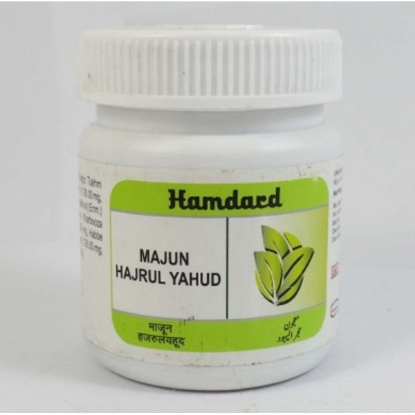Hamdard Majun Hajrul Yahud 60 gm pack of 2 pc