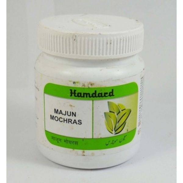 Hamdard Majun Mochras 125gm pack of 2 pc
