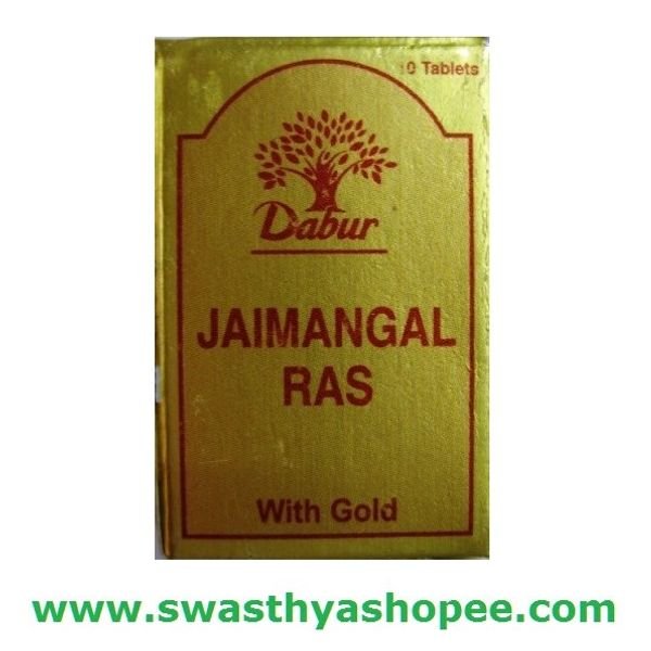 Dabur Jaimangal Ras with Gold 10 tablet combo of 3 packs