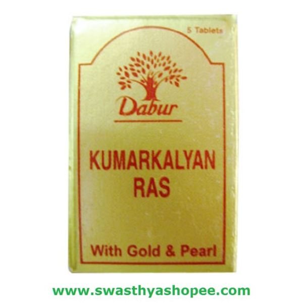 Dabur Kumar Kalyan Ras 10 Tablet combo of 3 packs