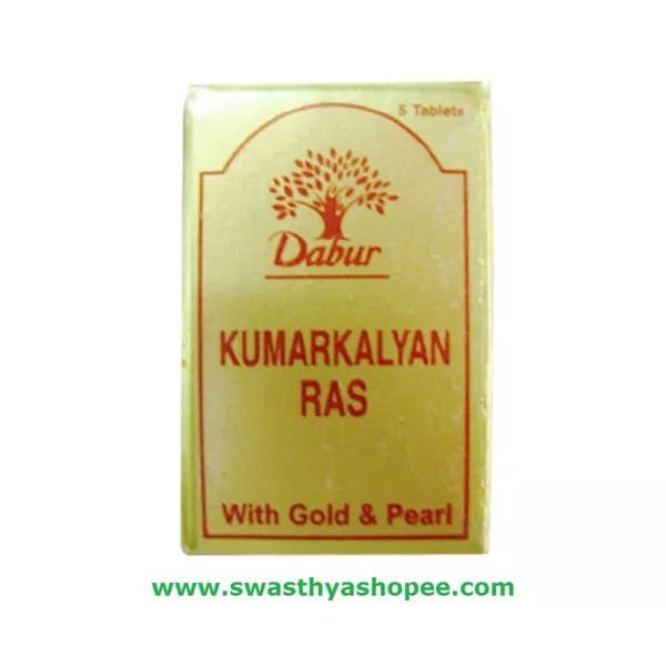 Dabur Kumar Kalyan Ras 10 Tablet