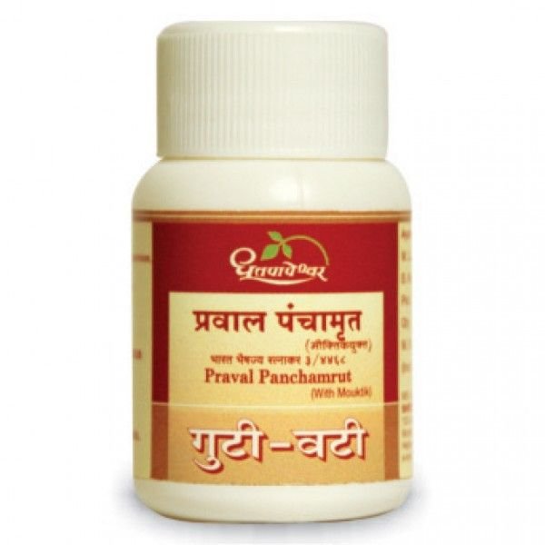Dhootapapeshwar Praval Panchmrit w Mouktik tablet 50 tablets