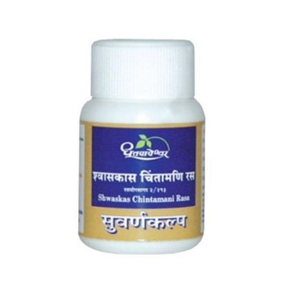 Dhootapapeshwar Swaskas Chintamani Ras 10 tablets