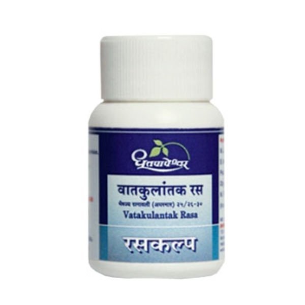 Dhootapapeshwar Vatakulantak Rasa 1 gm