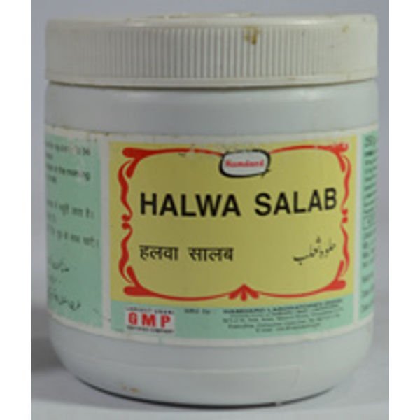Hamdard Halwa Salab 250gm