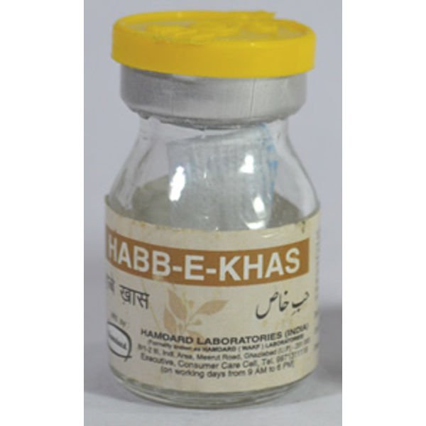 Hamdard Habbe Khas 10 pills
