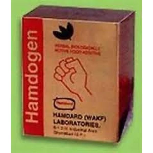 Hamdard Hamdogen vitality 60 Capsules