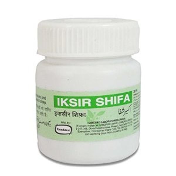 Hamdard Iksir Shifa 20 Tablet pack of 3 pc