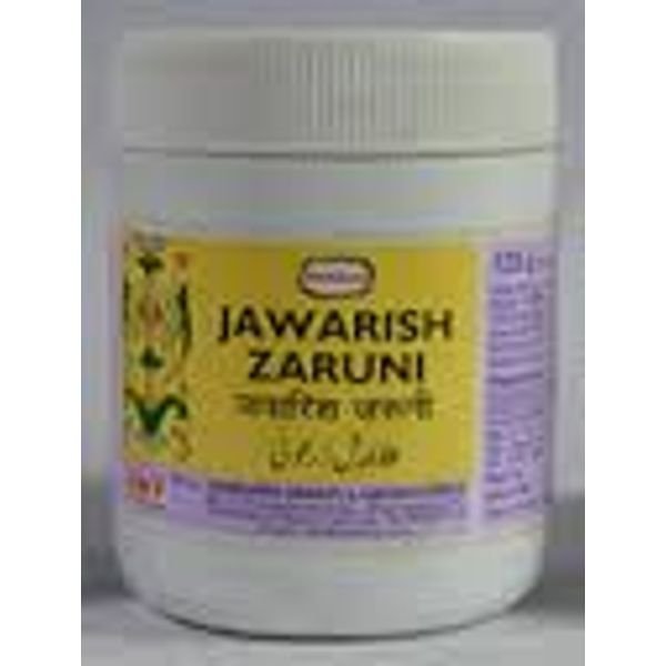 Hamdard Jawarish Zaruni 125gm