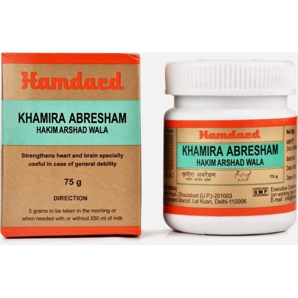 Hamdard Khamira Abresham Hakim Arshad Wala 75gm