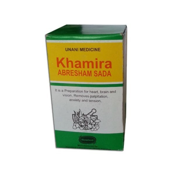 Hamdard Khamira Abresham Sada 125gm pack of 2 pc