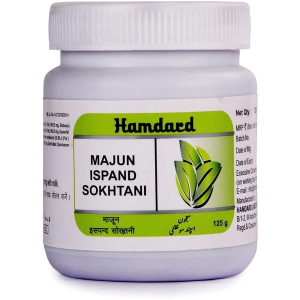 Hamdard Majun Ispand Sokhtani 125gm pack of 2 pc