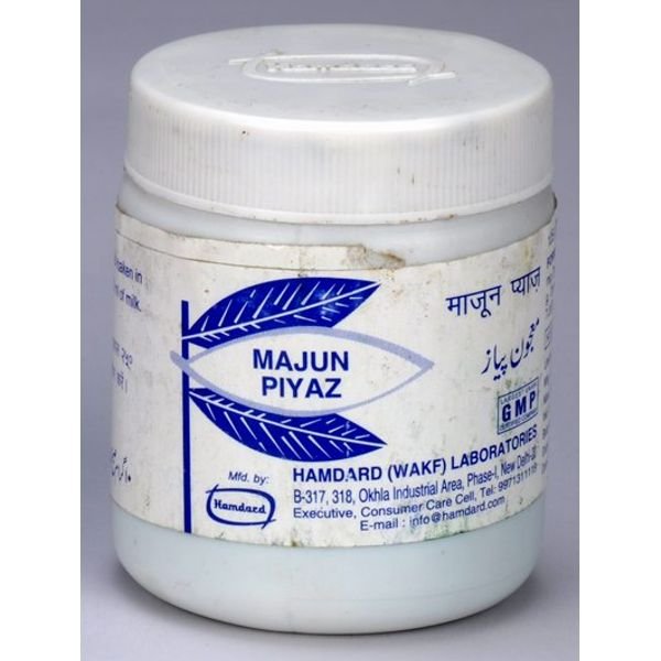 Hamdard Majun Piyaz 125gm pack of 2 pc