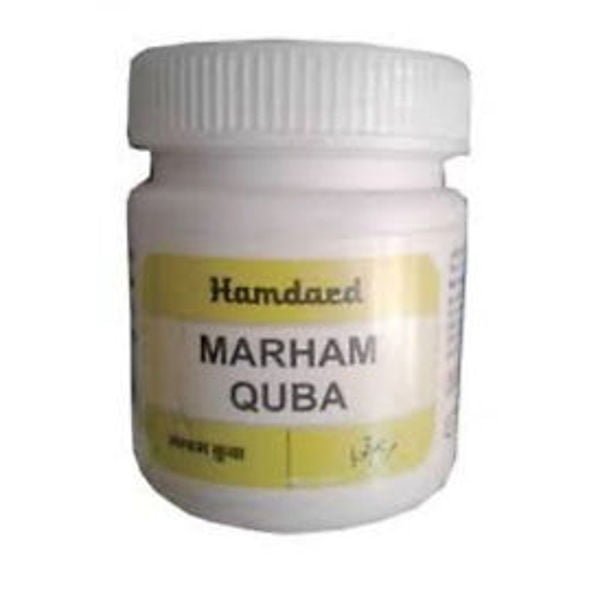 Hamdard Marham Quba 50gm pack of 2 pc