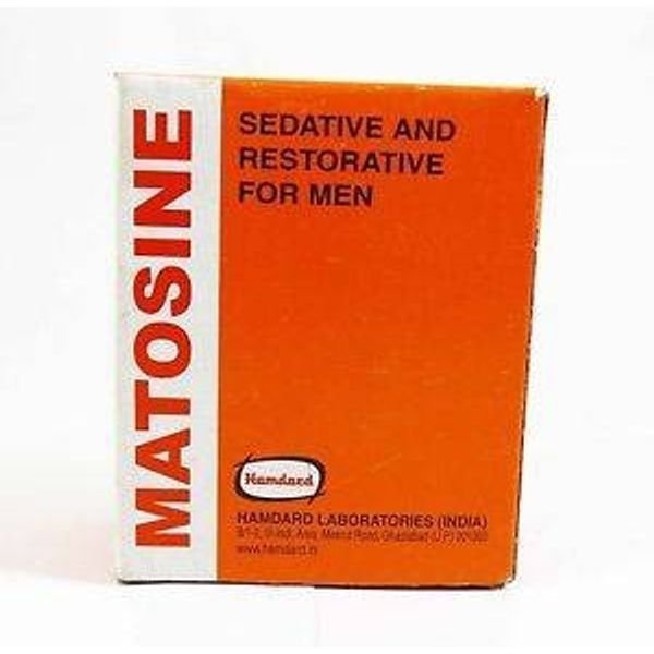 Hamdard Matosine 50 Capsules