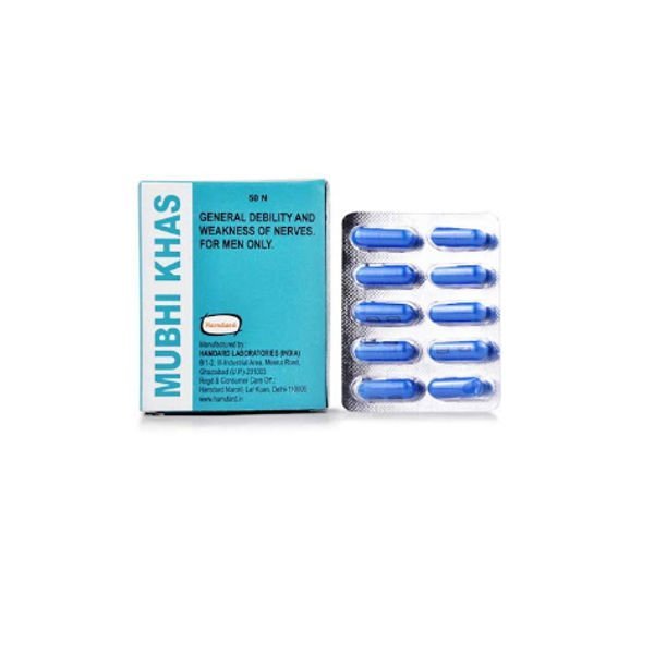 Hamdard Mubhi Khas 50 Capsules