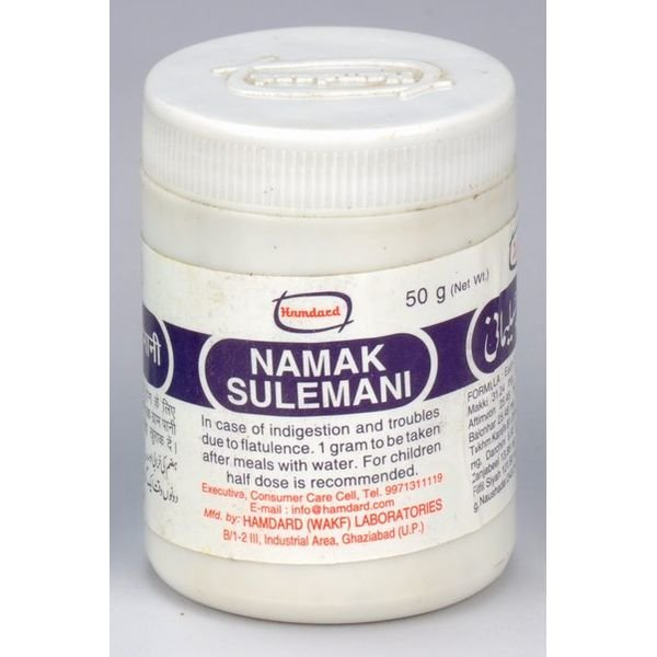 Hamdard Namak Sulemani 50gm pack of 3 pc