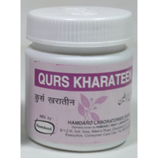 Hamdard Qurs Kharateen 20 tablets