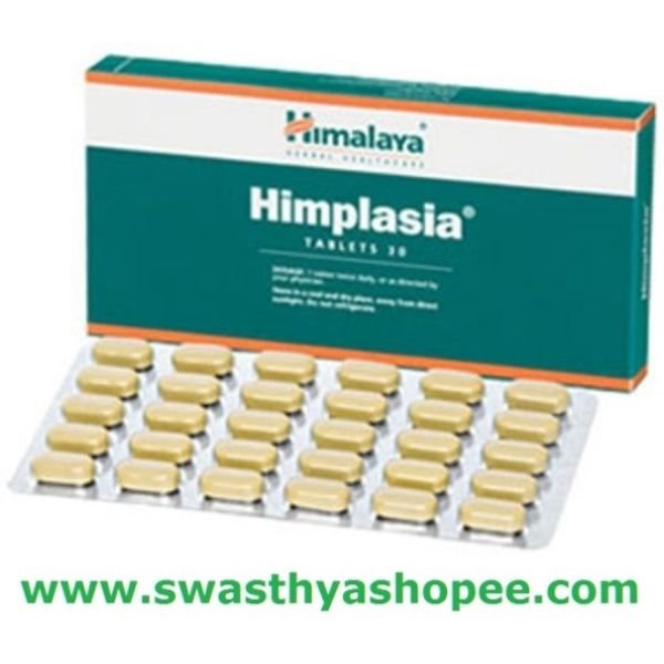 Himalaya Himplasia 30 Tablets