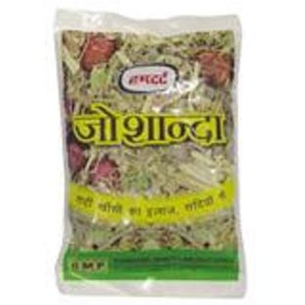 Hamdard Joshanda 33 gm Granules pack of 3 pc
