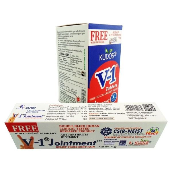 Kudos V1 60 Tablets and 90gm ointment ( 3x60Tab - 90gx3 Oint )