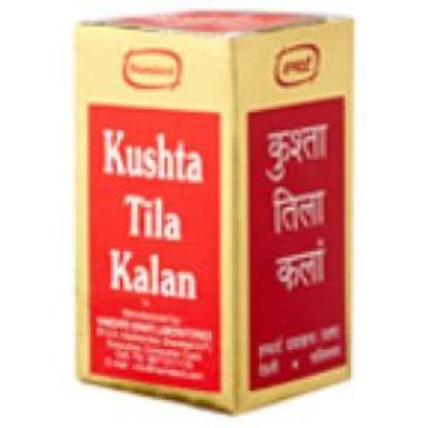 Hamdard Kushta Tila Kalan 1gm