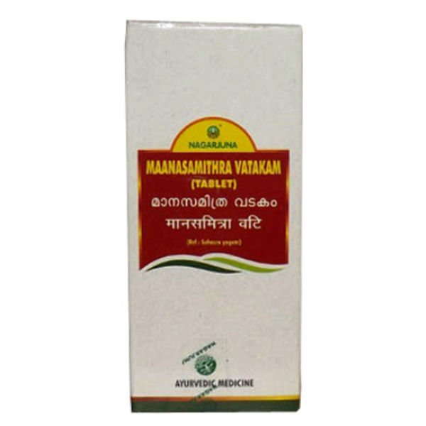 Nagarjuna Maanasamithra Vatakam 50Tab