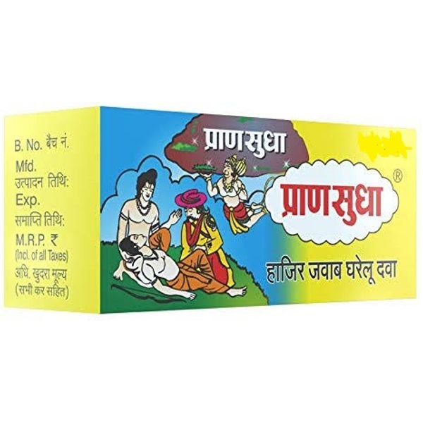 Pransudha 100 capsules