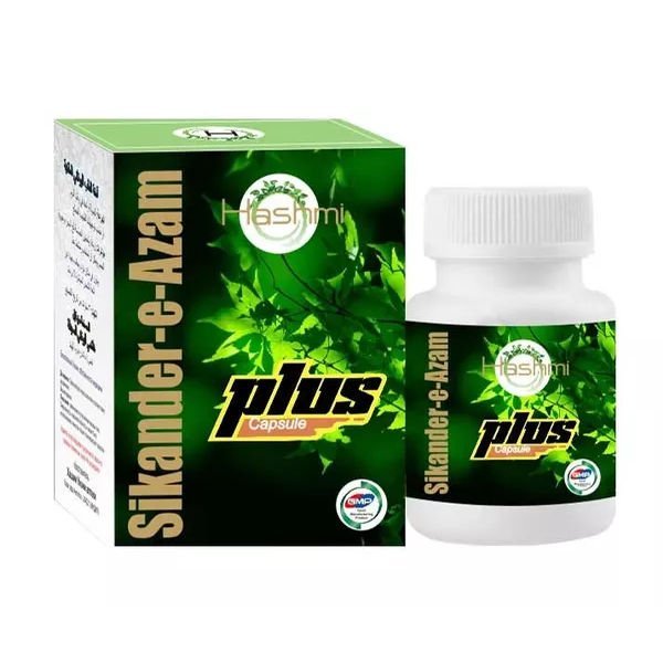 Penis Enlargement & Stamina Treatment Sikander-e-azam Capsules 10 cap
