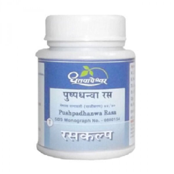 Dhootapapeshwar Pushpadhanwa Rasa 25 tab