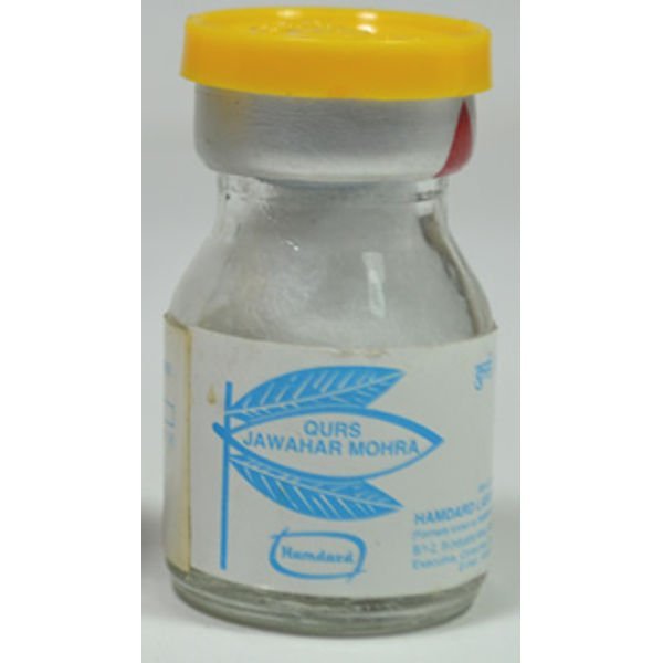 Hamdard Qurs Jawahar Mohra 20 tablets