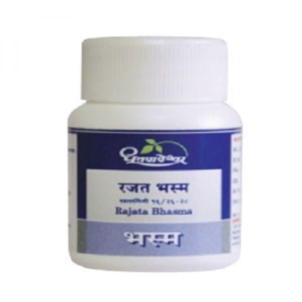 Dhootapapeshwar Rajata Bhasma 1 gm