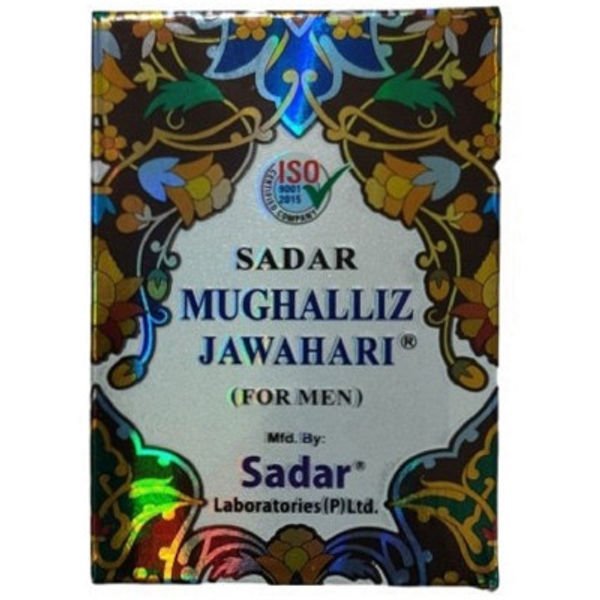 SADAR MUGHALLIZ JAWAHARI 250GM
