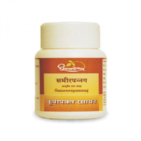 Sameer(samir) pannag Ras 5 gm | Dhootapapeshwar