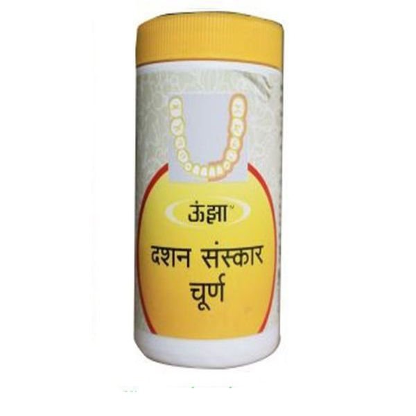 Unjha pharma Dashan Sanskar Churna 100 gm pack of 3 pc