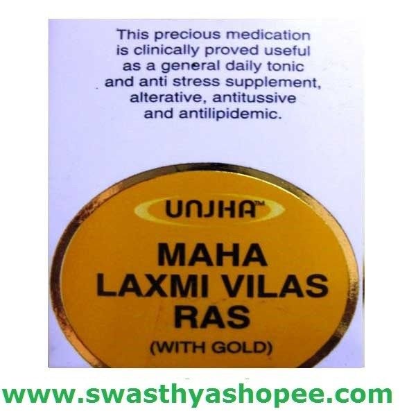 Unjha Maha Laxmi Vilas Rasa with Gold 10 Tab combo of 3 packs