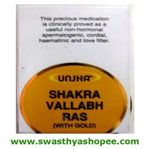 Unjha Shakravallabh Ras 10 tab combo of 3 packs