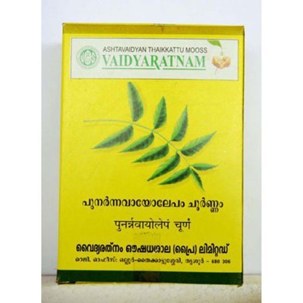 Vaidyaratnam Punarnnavayolepam Choornam 100gm