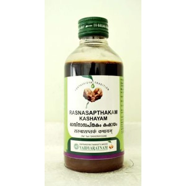 Vaidyaratnam Rasnasapthakam Kashaya Gulika 100 Tablet