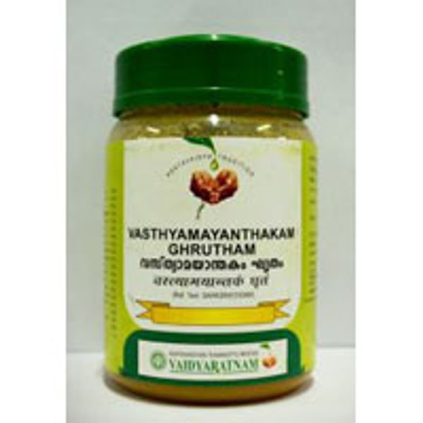 Vaidyaratnam Vasthyamayanthakam Ghrutham 150gm