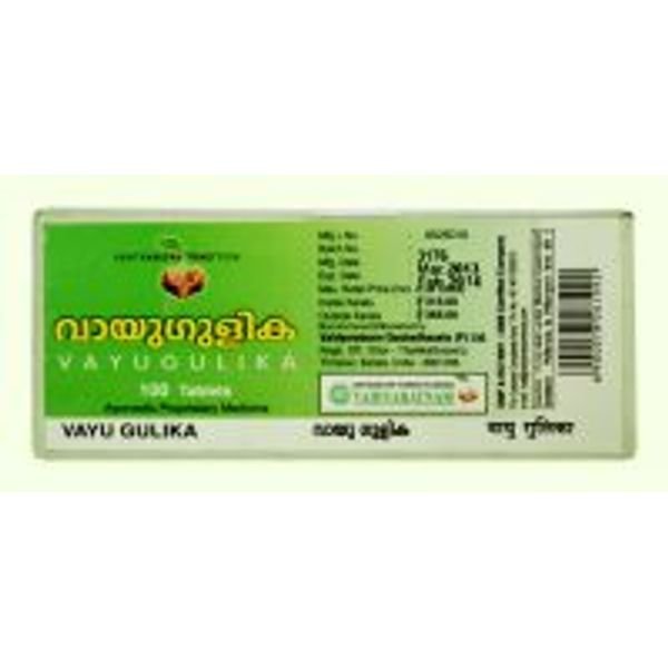 Vaidyaratnam Vayu Gulika 100 Tablets