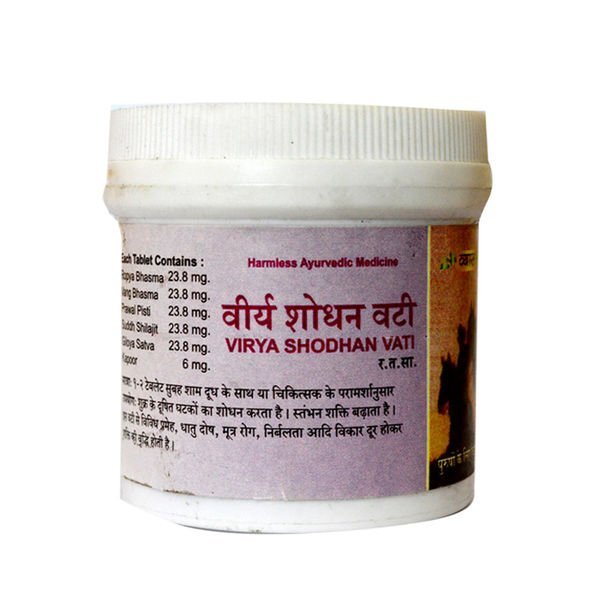 Vyas Pharmaceuticals Virya Shodhun Vati 100 Tablets - Pack of 3
