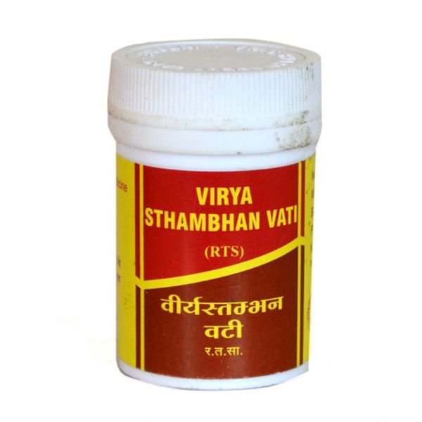 Vyas Virya Stambhan Vati 2g combo of 3 pc