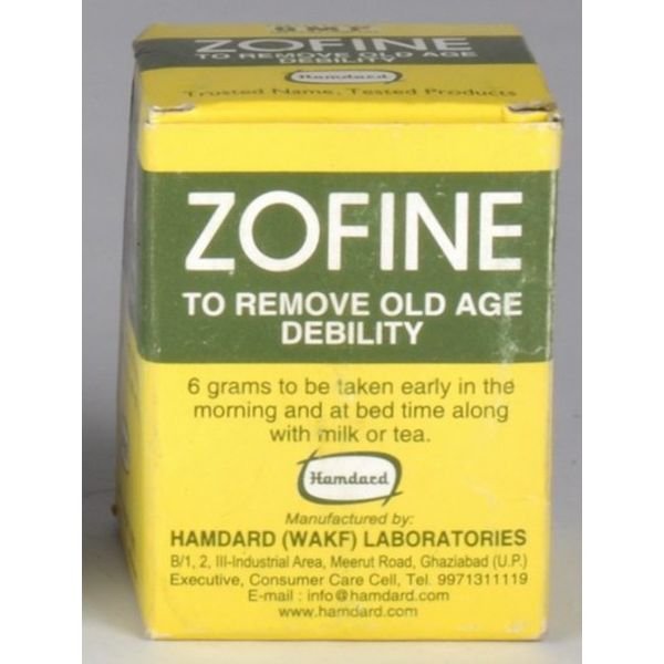 Hamdard Zofine 60gm - To Remove Age Old Debility