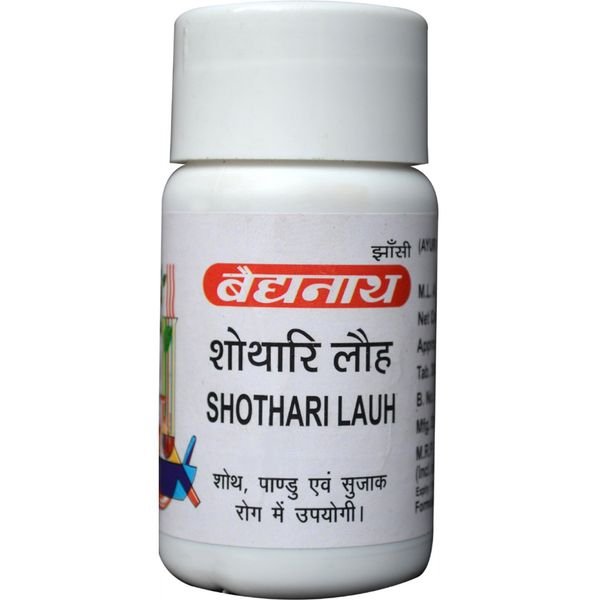 Baidyanath Shothari Lauh (40 Tab)