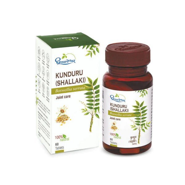 Dhootpapeshwar Kunduru (Shallaki) 30 Tablets